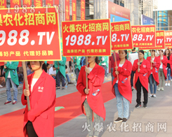 2016�Ϸ��r(n��ng)�Y��(hu��)���r(n��ng)���˻�������