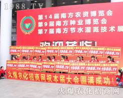 ��14���ό��r(n��ng)�Y��(hu��)Ҋ�C�˻𱬇��r(n��ng)�����̾W(w��ng)��