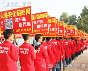 ���r(n��ng)�����̾W(w��ng)��2016ɽ�|��(j��)��ֲ����(hu��)�ϲ��o������