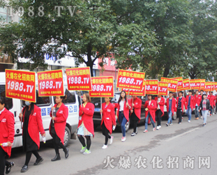 ���r(n��ng)�����̾W(w��ng)��2016ɽ�|ֲ���p����(hu��)�w�S��