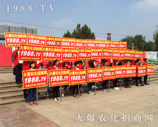 1988.TV��2016���(j��)��ֲ����(hu��)�ϓ��۵������Z