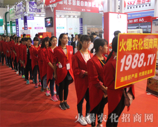 1988.TV��2016��ɽ�|ֲ����(hu��)�ϟo��η��