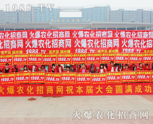 �r���W�����٬F2016�����ֲ���p����