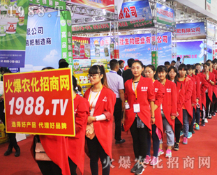 �r����Ӣȫ���Ը��ل�(chu��ng)2016�����ֲ�����óɿ�