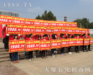 �r����(zh��n)ʿ���e1988.TV�����݁��u��22��ɽ�|ֲ������