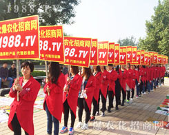 �r���W��������2016ɽ�|ֲ������