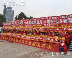 �](m��i)����ֻ�и��ã��r(n��ng)���W(w��ng)�_��2016��(j��)��ֲ����(hu��)��