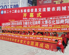 2016��(j��)��ֲ���p����(hu��)�r(n��ng)���W(w��ng)��Ч���f(shu��)Ԓ���Ì�(sh��)������