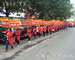 Ҫ����������1988.TV�ذ�����2016���(j��)��ֲ����(hu��)��