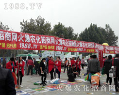 ������������w�أ����r(n��ng)�����̾W(w��ng)2016ɽ�|ֲ������(zh��n)���x����