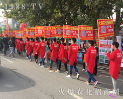 2016ɽ�|ֲ���������r(n��ng)���W(w��ng)Ҋ�C�ИI(y��)ʢ���ل�(chu��ng)�ѿ���