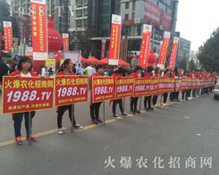 2016����ֲ���������r(n��ng)���W(w��ng)�����ƏV�ݲ��ɓ���