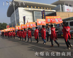 �L(f��ng)��Ҋ�ʺ���2016�����ֲ�����ϵļt�¼�ʿ��(chu��ng)�ѿ���