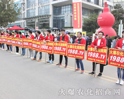 2016����ֲ�����ו����M�@���r(n��ng)�����̾W(w��ng)�����־��