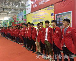 2016����ֲ���p������1988.TV�Ì����fԒ��