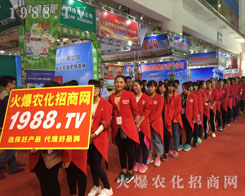 1988.TV��2016ɽ�|ֲ�����ו���һ���������L(f��ng)������