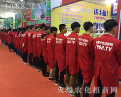 2016��22�Ý���ֲ��������1988.TVչʾ�Լ������_��