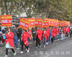 1988.TV��2016�����ֲ�����ψF�Y(ji��)һ��������(chu��ng)�������E��