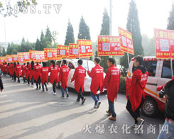 2016ɽ�|ֲ���p�������r(n��ng)���F��ի@���࣡