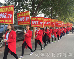 2016ɽ�|����ֲ������1988.TV�V�����҂��x�͵�ƪ�£�