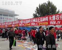 ��22��ɽ�|ֲ����ʹ1988.TV�����л��������ӓ�����