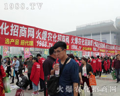 2016ɽ�|����ֲ������1988.TVֻ�Ì����fԒ��