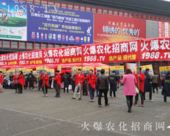 2016�����r(n��ng)ˎ�������r(n��ng)�����̾W(w��ng)���w��������