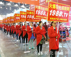 1988�r(n��ng)���W(w��ng)��2016����ֲ�������h(yu��n)�P