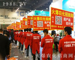 2016�����r(n��ng)ˎ���r(n��ng)���W(w��ng)�ɞ鮔(d��ng)֮�o����������ģ