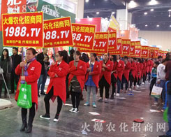 1988�r(n��ng)���W(w��ng)��2016����ֲ�����ϻ���ȫ�_