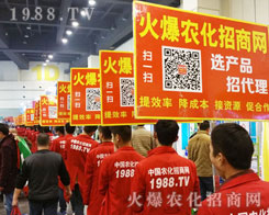 1988.TV�����������2016�������r(n��ng)ˎ���ٴγɞ齹�c