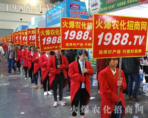 ���r(n��ng)���W(w��ng)�F(xi��n)���cȼ2016�����r(n��ng)ˎ��������������