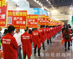 �r(n��ng)���W(w��ng)��Ӣ��2016�����r(n��ng)ˎ��������w�P