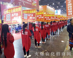 2016�������r(n��ng)ˎ��(hu��)��׌��Ҋ(ji��n)�C1988.TV�Č�(sh��)����