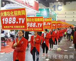 �r(n��ng)���W(w��ng)�����`��2016����ʡ�r(n��ng)ˎ��(hu��)��