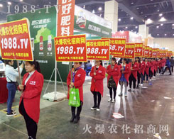 2016�����r(n��ng)ˎ���ו�(hu��)���r(n��ng)���W(w��ng)����^��(zh��n)��