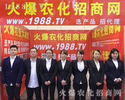 ���r(n��ng)�����̾W(w��ng)��2016������r(n��ng)ˎ�����L(f��ng)������