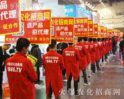 2016��19�ú���ֲ����Ҋ�C�˻𱬇��r(n��ng)�����̾W(w��ng)��