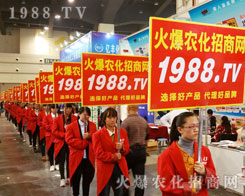 ���r(n��ng)�����̾W(w��ng)��2016�����r(n��ng)ˎ��������һ�Q�@��