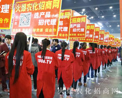 2016�������r(n��ng)ˎ���ו����r(n��ng)�����̾W(w��ng)��չ���L(f��ng)