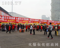 ���r(n��ng)���ƏV���Ȍ����ĺ�֮��(n��i)������