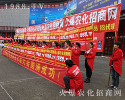 2016����ֲ�����r(n��ng)���W(w��ng)��(qi��ng)�݁��u��