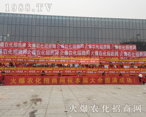 2016��ֲ������1988.TV�đ�(zh��n)ʿ�ó������[�Լ�