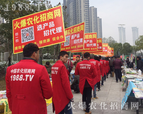 ���r(n��ng)���W(w��ng)��2016ֲ���p�����Ͼ������࣡