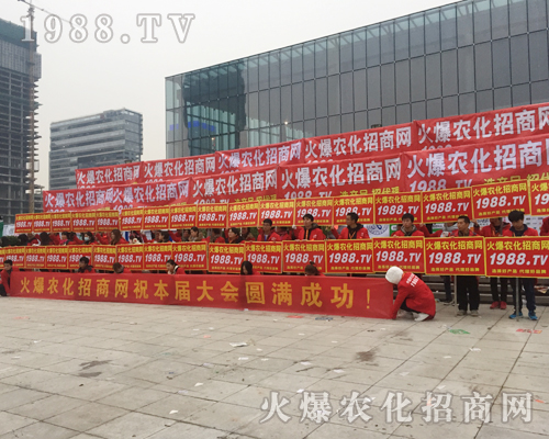 ȫ���Ը���1988.TV��2016�Ͼ�ֲ����������