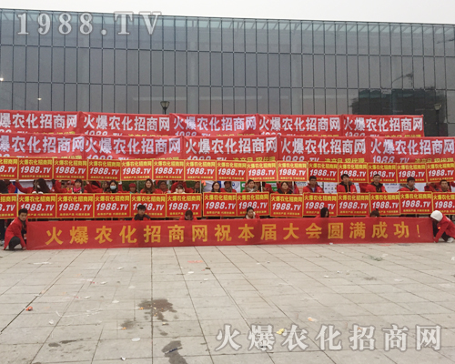 ���r(n��ng)�����̾W(w��ng)��2016���Kֲ�����ل�(chu��ng)�x��