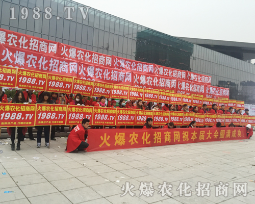 ���r(n��ng)�����̾W(w��ng)�ڵ�32��ֲ������(zh��n)�����y��