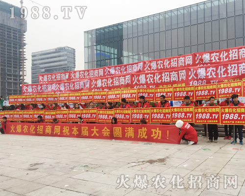 2016��32��ֲ������1988.TV�ٴγɞ�ȫ�����c