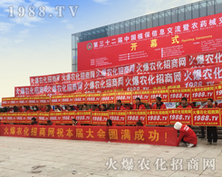 �r(n��ng)���W(w��ng)�tɫ��������2016�Ͼ�ֲ���������L(f��ng)��