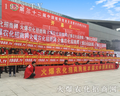 1988.TV�ڵ�32���Ͼ�ֲ�����]������ˮ��